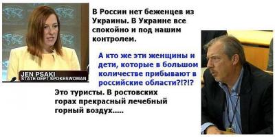 Прикрепленное изображение: 10322831_690388514342438_532541444201086346_n.jpg